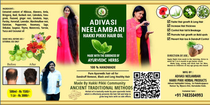 Adivasi Neelambari Hair Growth Oil